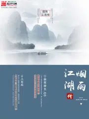 我的技能全是被动