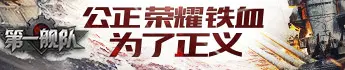 无敌奶爸在都市徐来徐依依阮棠