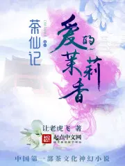 周明秋若雨是什么小说