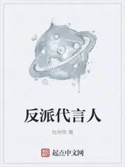 沈浪徐芊芊小说叫什么名字