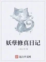 在柯学世界上高中