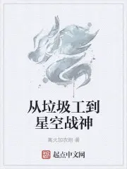 小说李天秦语晗