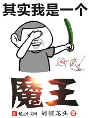 唐宁墨烨