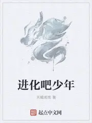 死神出笼陈纵横任婕蓝可盈