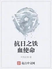 大时代中的小农民