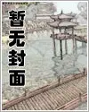 三国：我，曹家长子，大汉慈父！