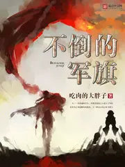 无敌神医萧逸风叶雅馨